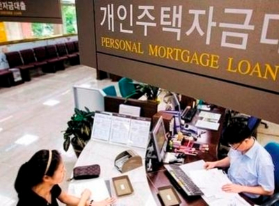국내 은행권, 연말 맞아 대출 기준 잇따라 조정…실수요자 영향 주목