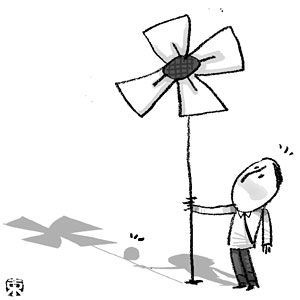 화이부실 (華而不實)