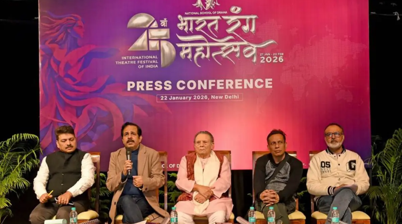 세계 최대 연극제 ‘제25회 바라트 랑 마호츠바브’ 개막