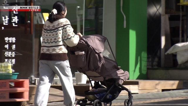 한국 출산율, 인구 위기 속 극적 반등… “전환점 맞이하나”