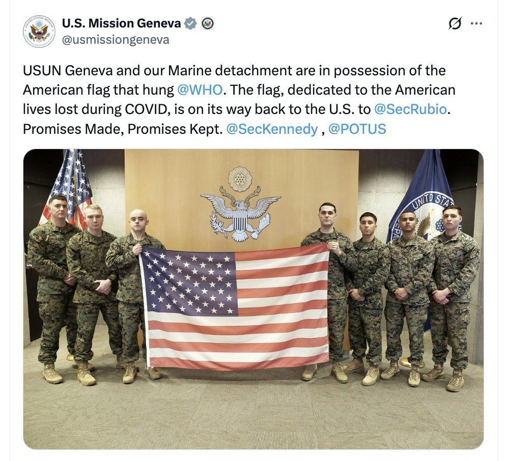 미국, 주제네바 대표부 성조기 전격 회수… WHO 탈퇴 및 지원 중단 공식화