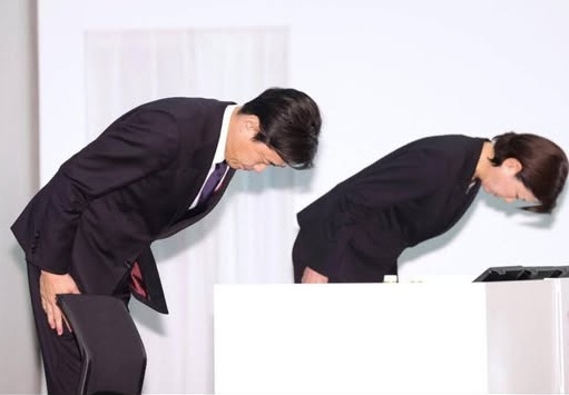 일본 KDDI 자회사, 2,461억 엔 규모 ‘가공 거래’ 적발… 경영진 사과