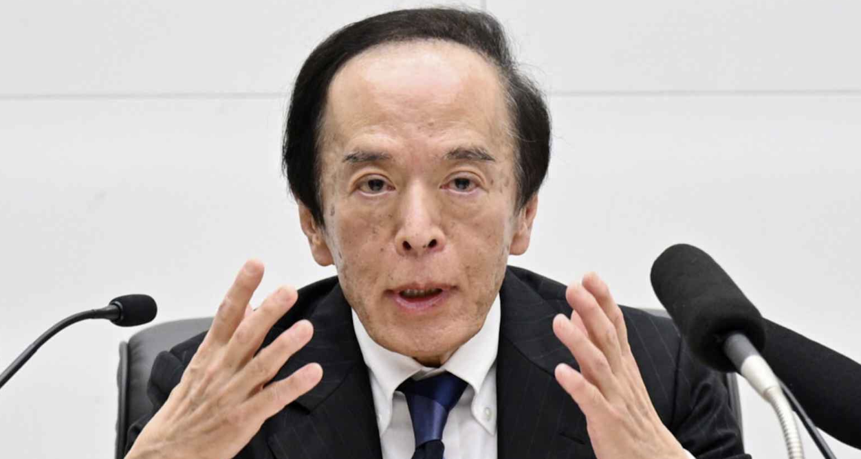일본은행, 기준금리 1%로 전격 인상 전망… 1995년 이후 최고치 시대 열린다
