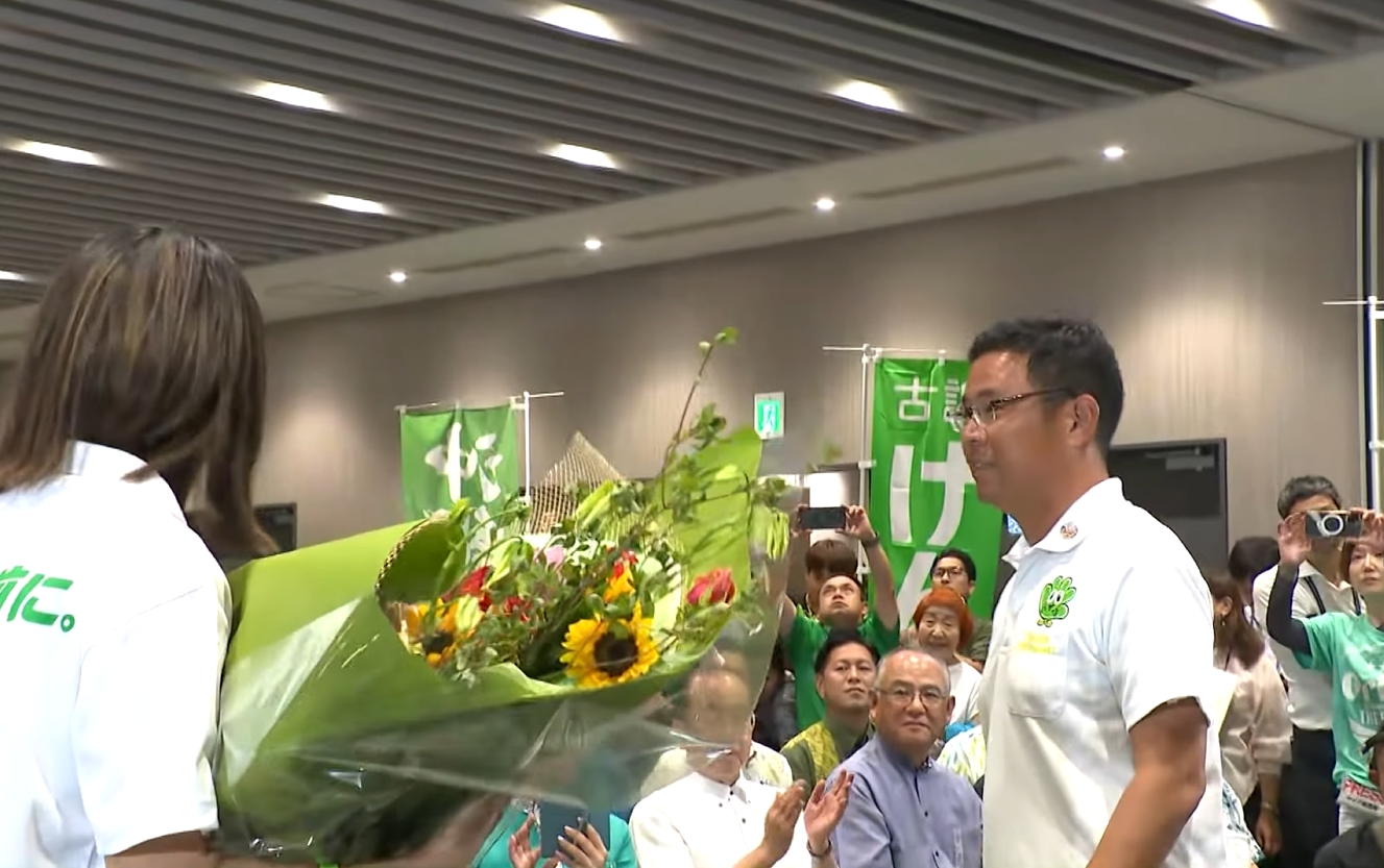 “오키나와 12년 반기지 체제 종식”… 42세 신예 고자 겐타, 오키나와 지사 선거 압승으로 헤노코 기지 이전 가속화 분수점 마련